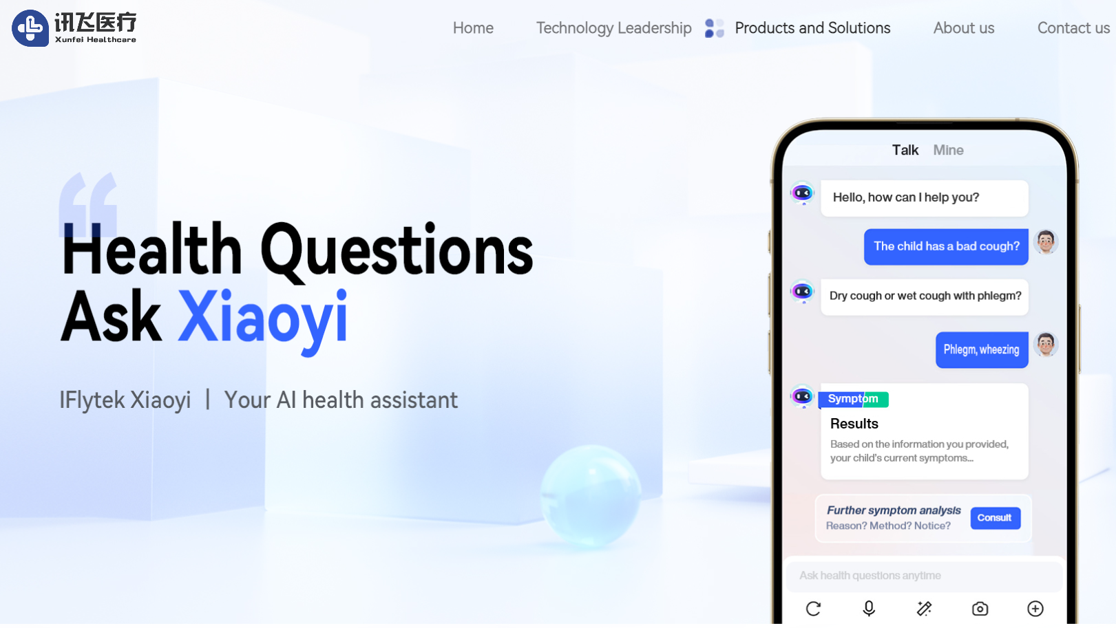 👍 iFlyHealth is one step closer to IPO / 讯飞医疗距离IPO更近一步– Unlocking Value